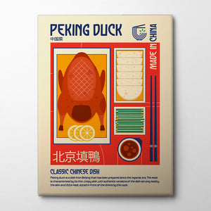 Peking Duck Japanese Food Print Canvas Print by Retrodrome | Artbanx UK Wall Art