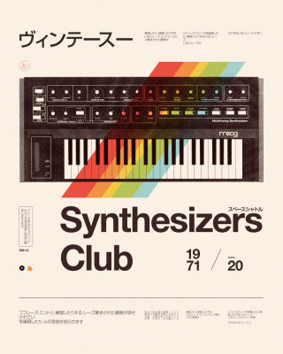 Synthe Club | Artbanx UK