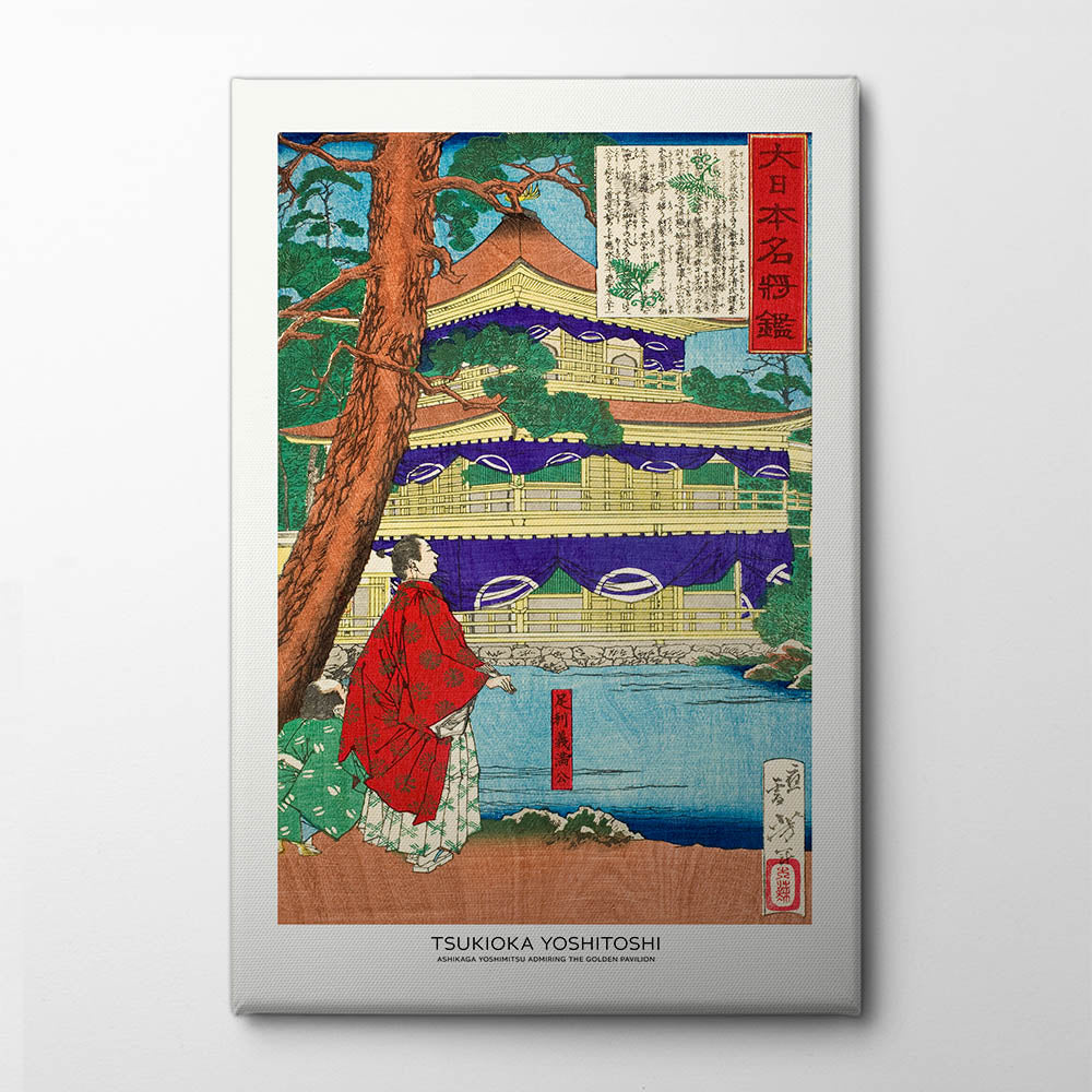 Ashikaga Yoshimitsu Admiring the Golden Pavilion (1879) Canvas Print