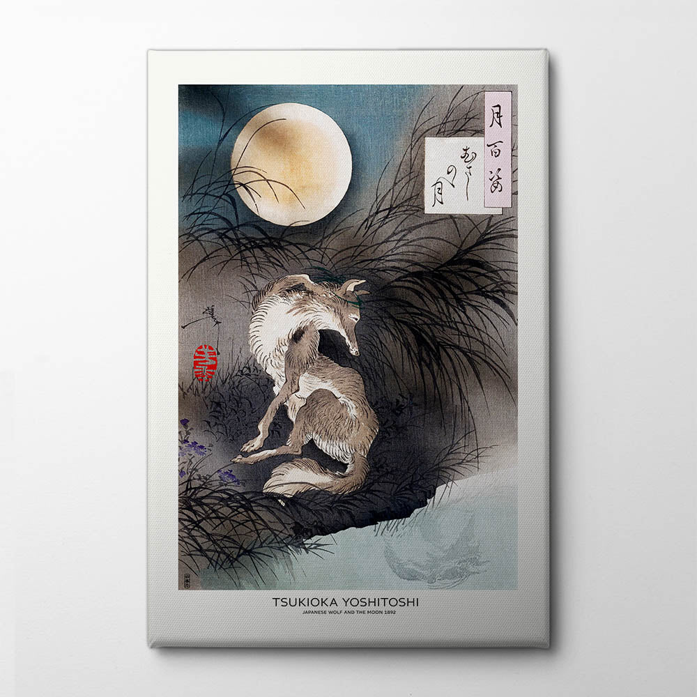 Japanese Wolf and the Moon (1892) Canvas Print