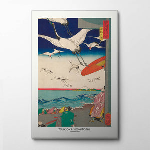Yuigahama (1863) Canvas Print