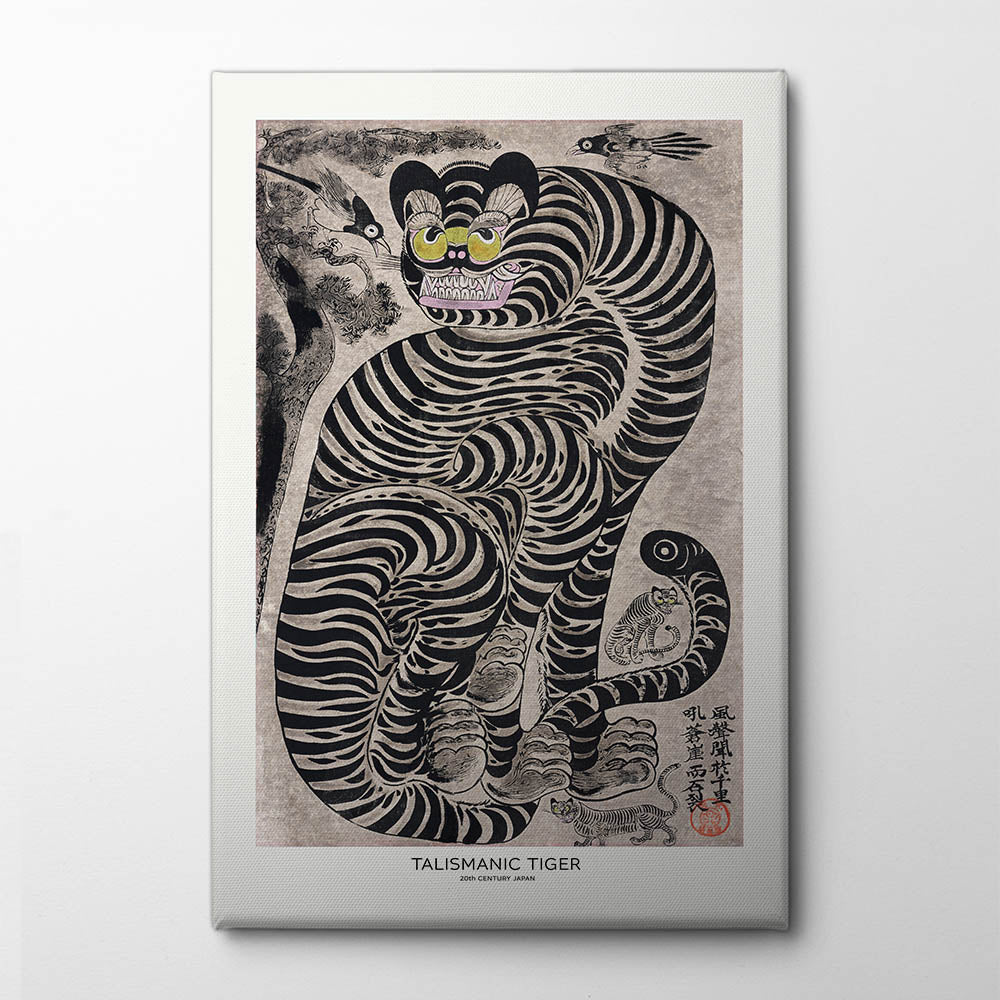 Talismanic Tiger (20th Century) Vintage Japanese Painting With Boarder Canvas Print